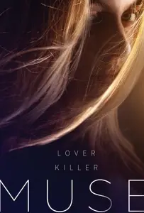 Муза (фильм 2017)