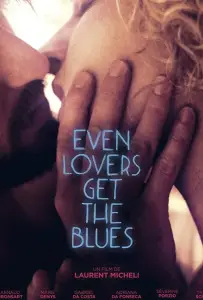 Даже любители получают блюз (фильм 2016)