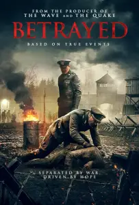 Преданные (фильм 2020)