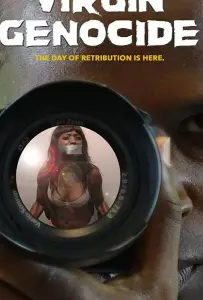 Маньяк-девственник (фильм 2018)