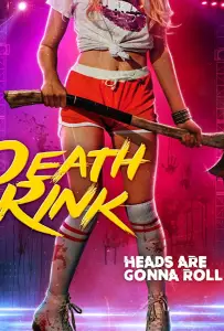 Резня на роллердроме (фильм 2019)