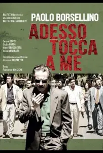 Теперь моя очередь (фильм 2017)