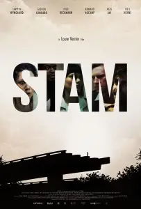 Дерево (фильм 2019)