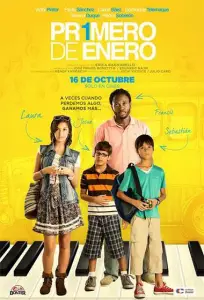 Первое января (фильм 2015)