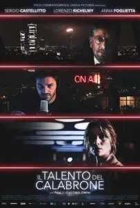 Талант шмеля (фильм 2020)