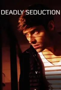 Секс, ложь и убийство (фильм 2021)