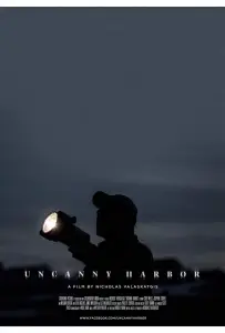 Бухта теней (фильм 2020)