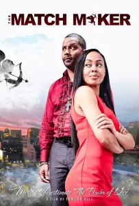 Сводница (фильм 2021)