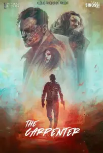 Плотник (фильм 2021)