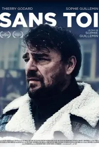 Без тебя (фильм 2021)