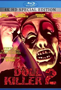 Убийца кукол 2 (фильм 2021)