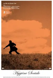 Социальная гигиена (фильм 2021)