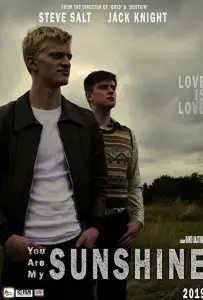 Ты - моё солнышко (фильм 2021)