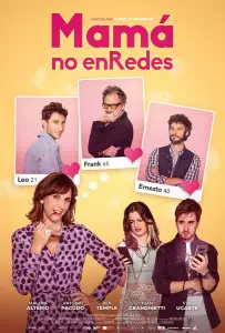 Мама не в сети (фильм 2022)