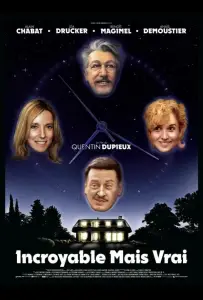 Невероятно, но факт (фильм 2022)