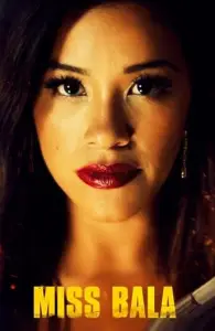 Мисс Пуля (фильм 2019)