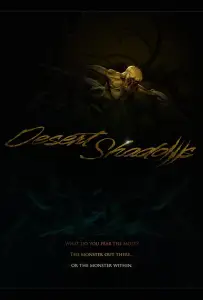 Тени пустыни (фильм 2022)