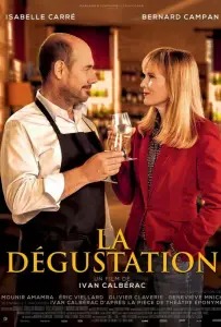 Дегустация / Вкус любви (фильм 2022)