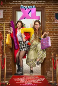 Двойной XL (фильм 2022)