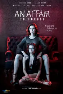 Роман, который нужно забыть (фильм 2022)