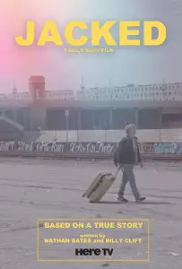 Брошенный (фильм 2022)