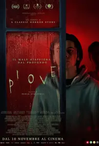 Дожди (фильм 2022)