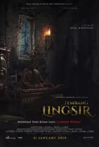 Защитная песня (фильм 2019)