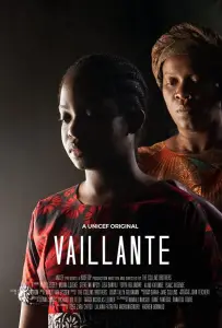 Смелость (фильм 2021)