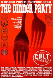 Званый ужин (фильм 2022)