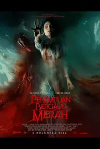 Астрал. Проклятие Лилит (фильм 2022)