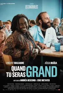 Когда ты вырастешь (фильм 2023)