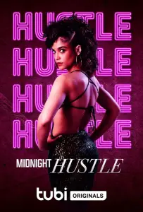 Полуночные дела (фильм 2023)