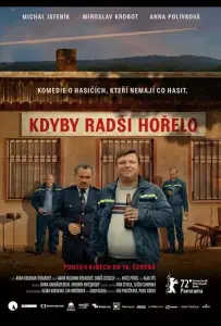 Лишь бы горело (фильм 2022)