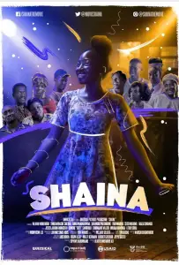 Шайна (фильм 2020)