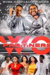 Совместные тренировки (фильм 2022)