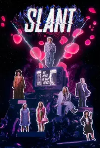 Разоблачение (фильм 2022)