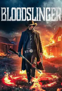 Кровавый стрелок (фильм 2020)