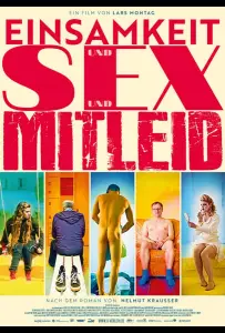 Одиночество, секс и жалость (фильм 2017)