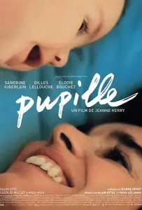 Усыновление (фильм 2018)