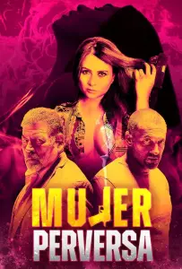 Извращённая любовь (фильм 2023)