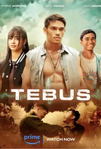 Искупление (фильм 2023)