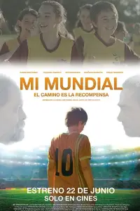 Мой Мундиаль (фильм 2017)