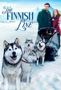 Финишная черта (фильм 2024)