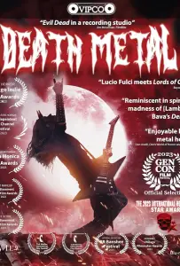 Смертельный метал (фильм 2023)