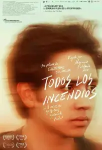 Все огни (фильм 2023)