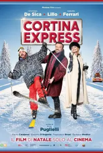 Кортина экспресс (фильм 2024)