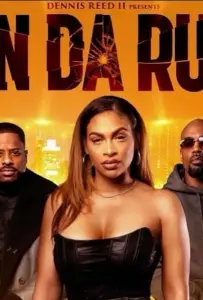 В бегах (фильм 2023)