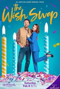 Обмен желаниями (фильм 2025)