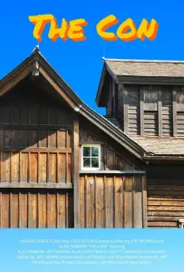 Мошенничество (фильм 2022)