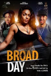 Средь бела дня (фильм 2023)